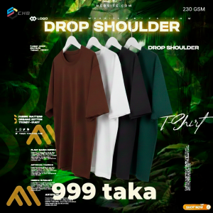 ৪ পিচ  ড্রপ শোল্ডার